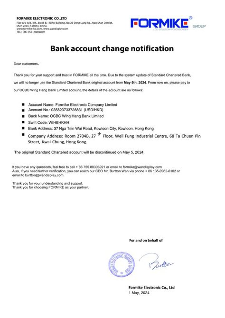 How do I change bank information for stimulus check?