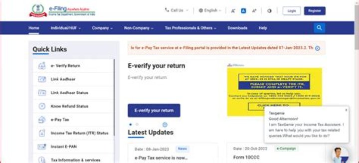 How do you know if my ITR is accepted?