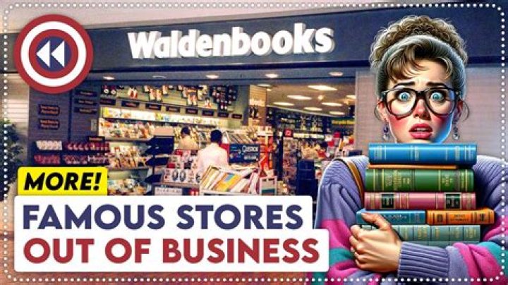 What stores went out of business in 2017?