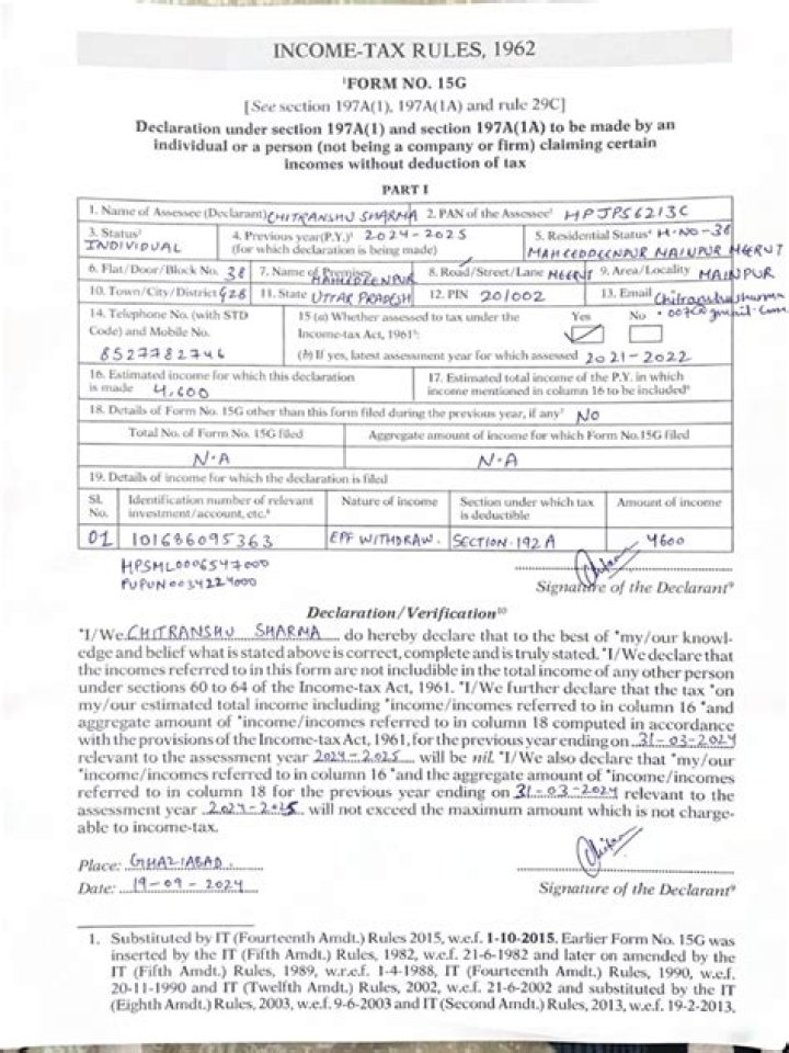 Which is the latest version of income tax rules?